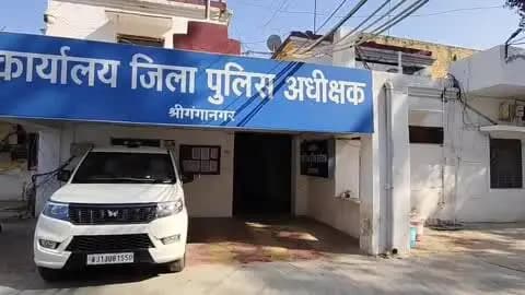 श्री गंगानगर: कोडियां वाली पुली के पास कलूराम और परिवार के साथ मारपीट
