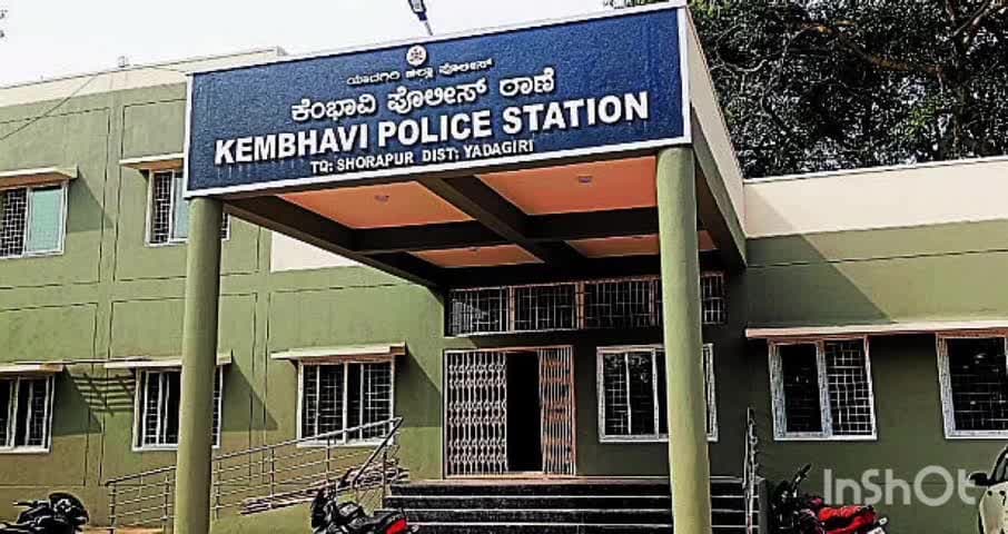 ಶೋರಾಪುರ: ಯಾದಗಿರಿಯಲ್ಲಿ ಸ್ವಂತ ಅಜ್ಜನಿಂದಲೇ ಮೊಮ್ಮಗಳ ಮೇಲೆ ಅತ್ಯಾಚಾರಕ್ಕೆ ಯತ್ನ
