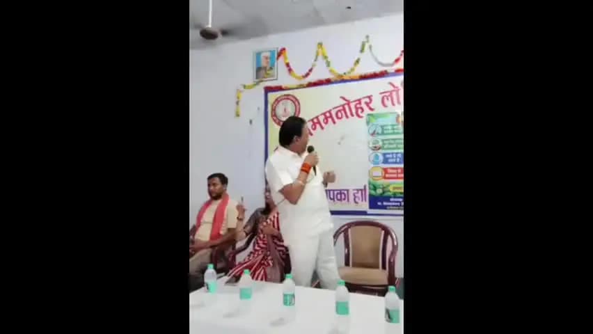 गरौठा: गुरसरांय में राष्ट्रीय इनोवेशन चैलेंज का आयोजन, छात्राओं को मिले स्टार्टअप और स्वरोजगार के मंत्र