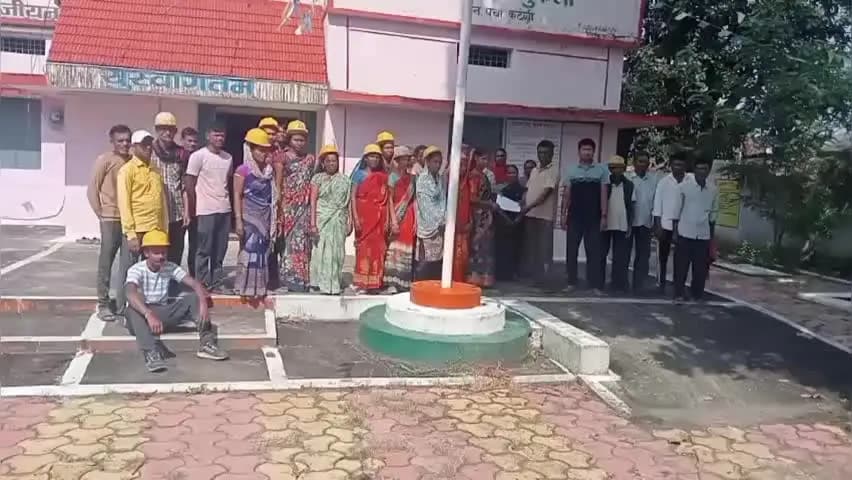 तिरोड़ी: सुकली मैंगनीज मायॅल में मजदूरों का शोषण
मजदूरों ने लगाए आरोप समय पर नहीं मिल रही मजदूरी, निकालने की दी जा रही धमकी