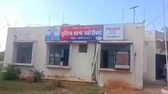 बहोरीबंद: मुरवारी गांव के पास बस की टक्कर से बाइक सवार की मौत, अस्पताल ले जाते समय दम तोड़ा