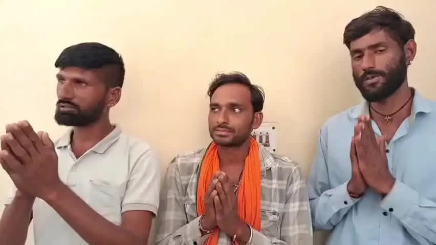 अजमेर: सोशल मीडिया पर विदेशी महिला का आपत्तिजनक वीडियो वायरल करने वाले तीन आरोपी डिटेन, बिना अनुमति वीडियो साझा करने का आरोप