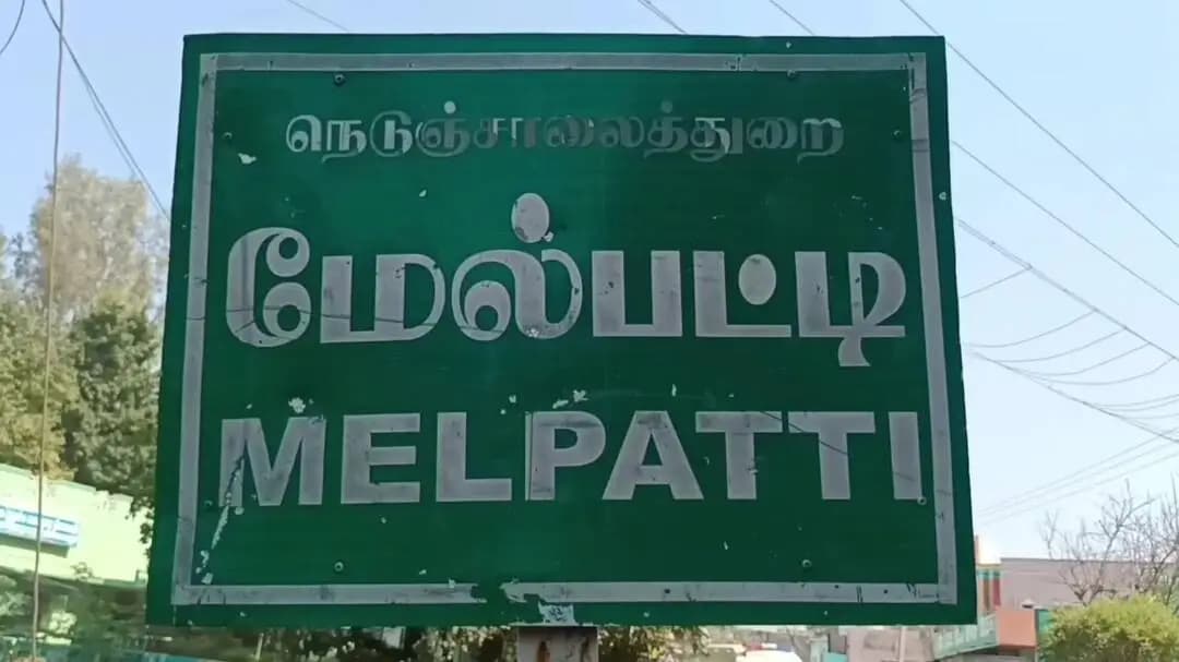 குடியாத்தம்: வேலூர்: டாஸ்மாக் கடையின் பூட்டை உடைத்து 10 ஆயிரம் ரூபாய் திருட்டு