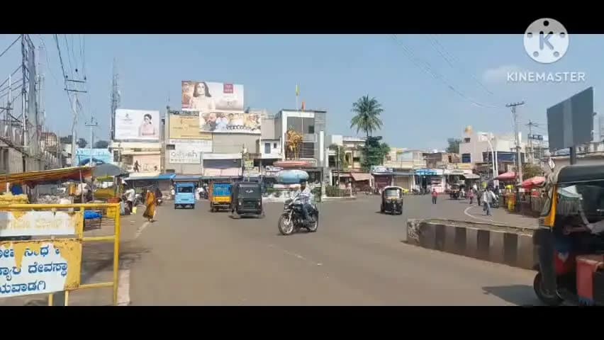 ಬಸವನ ಬಾಗೇವಾಡಿ: ಪಟ್ಟಣದಲ್ಲಿ ಭೂಕಂಪನ 3.5 ತೀವ್ರತೆ ದಾಖಲು