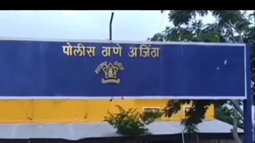 सिल्लोड: शेत मोजणी वरून दोन गटात वाद, परस्पर विरोधी गुन्हे करण्यात आले दाखल, अजिंठा पोलिसांची माहिती