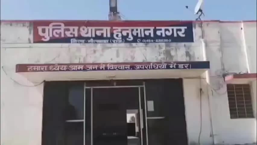 जहाज़पुर: हनुमान नगर थाना क्षेत्र में अज्ञात वाहन की टक्कर से घायल युवक की मौत