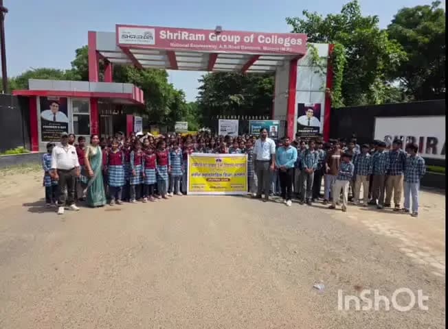 कैलारस: उत्कृष्ट विद्यालय के 100 विद्यार्थी शैक्षणिक भ्रमण पर रवाना