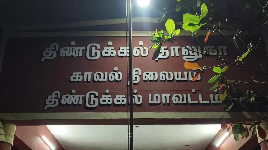 திண்டுக்கல் கிழக்கு: திண்டுக்கல் தோமையார்புரத்தில் மதுபானம் விற்றவர் கைது: 26 பாட்டில்கள் பறிமுதல்