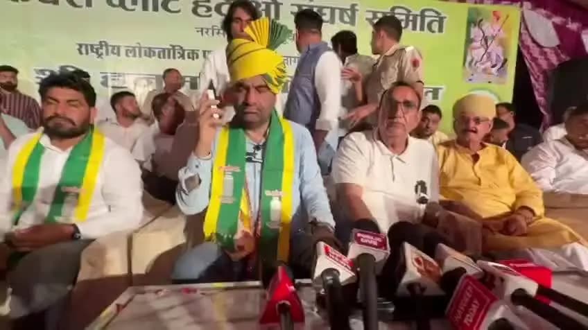 श्री गंगानगर: श्रीगंगानगर कचरा डंपिंग प्लांट आंदोलन में हनुमान बेनीवाल हुए शामिल
