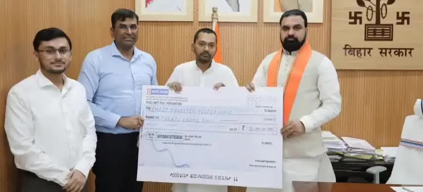 पटना ग्रामीण: BMSICL ने बिहार में बाढ़ पीड़ितों की मदद के लिए मुख्यमंत्री राहत कोष में 30 करोड़ रुपये दिए