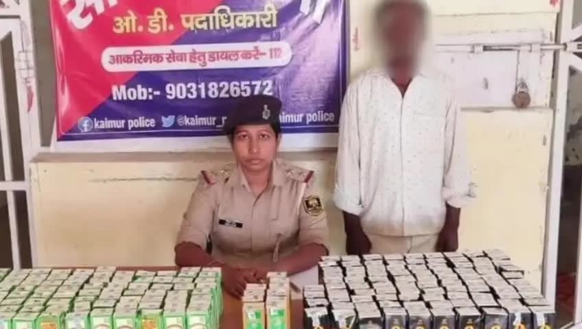 भभुआ: सोनहन थाना क्षेत्र में पुलिस ने टेंपो से 36.12 लीटर शराब ले जा रहे एक आरोपी को गिरफ्तार किया