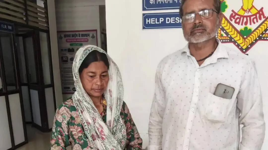 मझगवां: चित्रकूट पुलिस ने गुमशुदा महिला की तलाश कर परिजनों को किया सुपूर्द।
सभापुर क्षेत्र अंतर्गत ग्राम बाल्हा पोस्ट नयागांव न