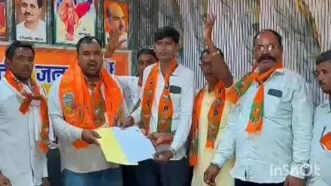 रूपनगर: पंचायत राज चुनावों को लेकर राजनीतिक सरगर्मियां तेज, रूपनगढ़ स्थित भाजपा कार्यालय में दावेदारी का सोपा फॉर्म