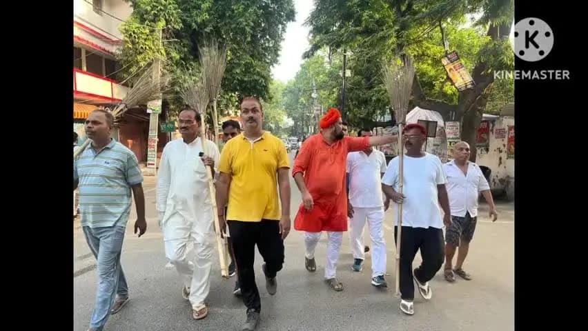 सिवान: सिवान शहर में चलाया गया स्वच्छता अभियान