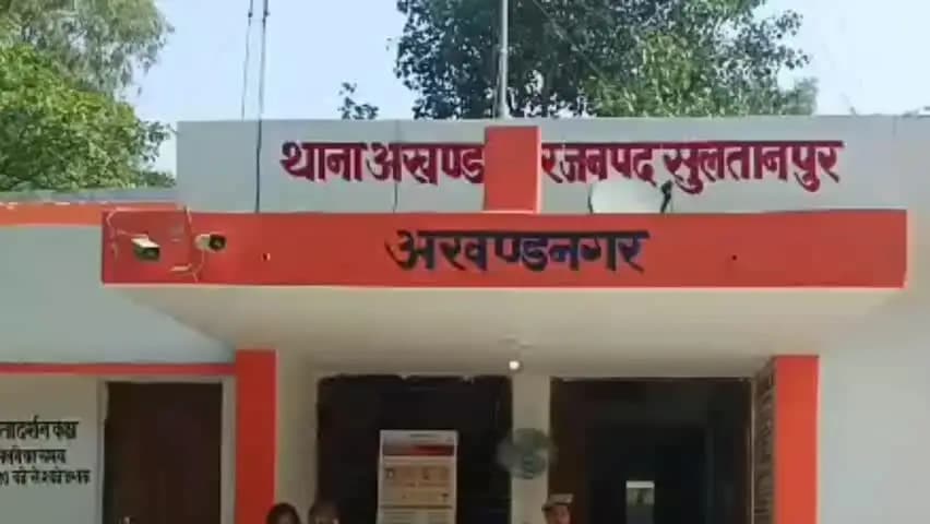 कादीपुर: घर से बाजार के लिए निकले युवक का शव तालाब में तैरते हुए मिला