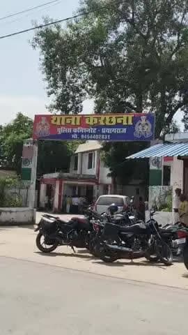 करछना: गधिंयाव गांव में हाईवे के बगल खड़ा म्यूजिक डीजे का सामान खोलकर उठा ले गए चोर, पुलिस जांच में जुटी