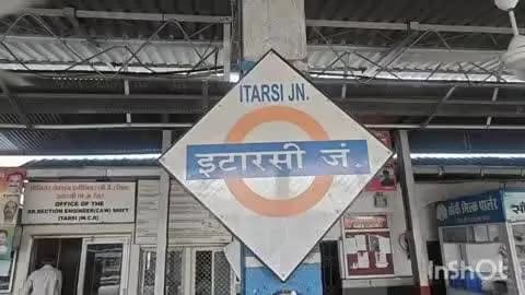 इटारसी: दीपावली-छठ पर इटारसी होकर चलेंगी 5 स्पेशल ट्रेनें, पुणे-मुंबई से गोरखपुर-बनारस यात्रियों को सुविधा