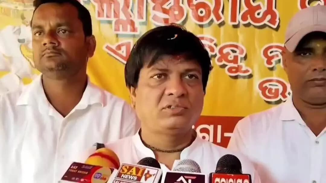 ଭଦ୍ରକ ଗ୍ରାମାଞ୍ଚଳ: ରାଷ୍ଟ୍ରୀୟ_ହିନ୍ଦୁ_ପରିଷଦ ଓଡ଼ିଶା ତରଫରୁ ଆଜି ଭଦ୍ରକ ଭାଗବତ କଲ୍ୟାଣ ମଣ୍ଡପରେ ହିନ୍ଦୁ ମହା ସମାବେଶ ଏବଂ ସମ୍ବର୍ଦ୍ଧନା ସଭା ଅନୁଷ୍ଠିତ ।