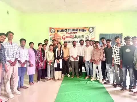 ଖରିଆର: ଭୋଜପୁର ଯାଦବ ଭଵନ ଠାରେ ନୂଆପଡ଼ା ଜିଲ୍ଲା ଛାତ୍ର ସଂଘ ର ତୃତୀୟ ପ୍ରତିଷ୍ଠା ଦିବସ ଓ ଗାନ୍ଧୀ ଜୟନ୍ତୀ ପାଳନ