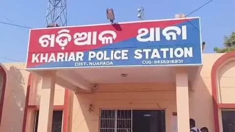 ନୂଆପଡା: ଖଡ଼ିଆଳରେ ଦୁର୍ଘଟଣା ଘଟାଇ ଫେରାର ଯୁବକ ଗିରଫ, କୋର୍ଟ ଚାଲାଣ