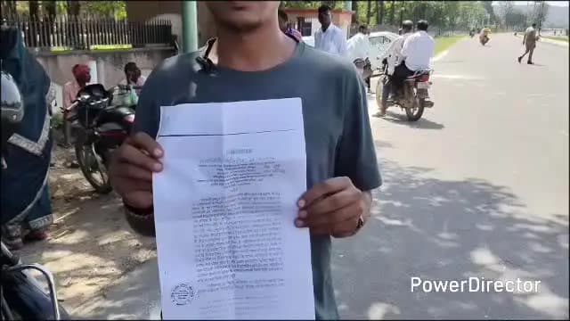 मऊ: भौंरी निवासी युवक ने विवादित भूमि के बंटवारे को लेकर लेखपाल और कानूनगो पर बिना सहमति आरोप लगाया, कार्रवाई की मांग की