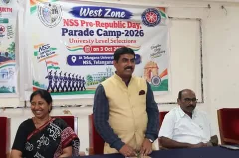 నిజామాబాద్ సౌత్: తెలంగాణ యూనివర్సిటీలో NSS ప్రీ-రిపబ్లిక్ డే పరేడ్ ఎంపికలు