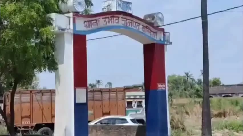 बेल्थरा रोड: उभांव और भीमपुरा में बदली थाने की कमान, 10 थाना प्रभारी इधर से उधर