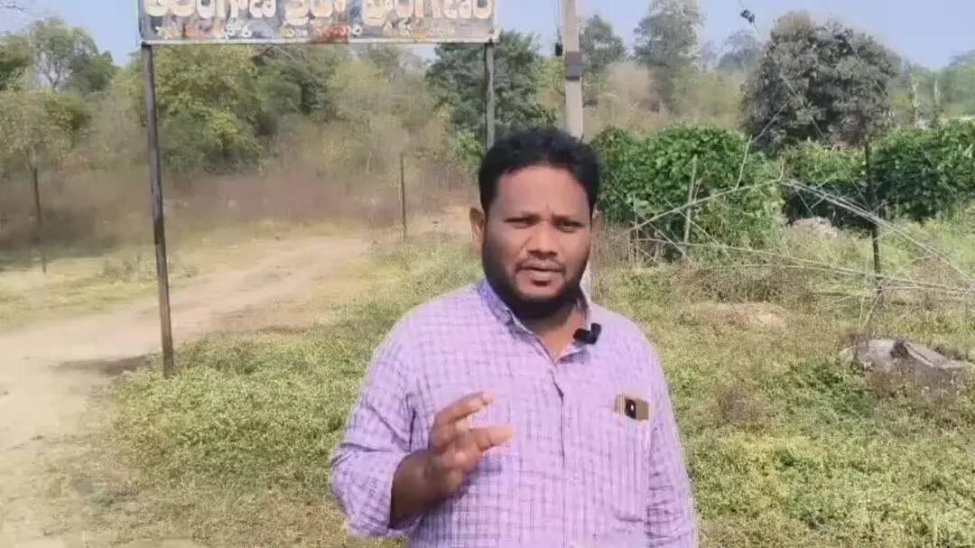 అసిఫాబాద్: ధనోరా క్రీడా ప్రాంగణం అధ్వానం..పట్టించుకొని అధికారులు