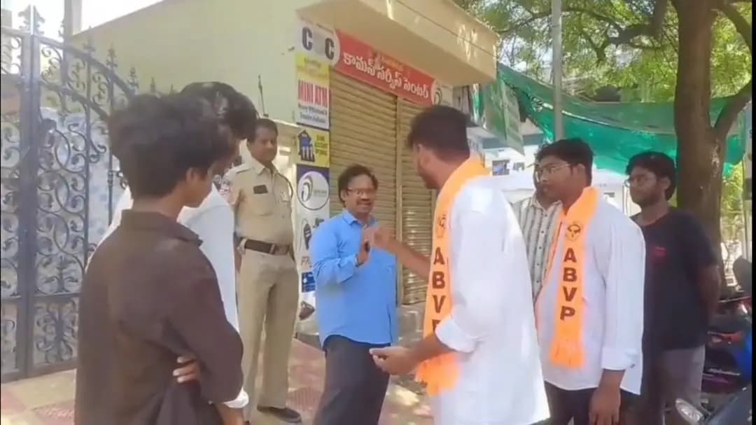 మంచిర్యాల: సెలవు రోజుల్లో కళాశాల నిర్వహణ.. ఏబీవీపీ ధర్నా, అధికారుల తనిఖీలు