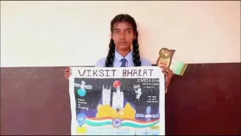 जिला स्तरीय प्रतियोगिताओं में विद्यार्थियों ने दिखाई प्रतिभा...
कैबिनेट मंत्री श्री लखन लाल देवांगन ने बच्चों को दी उज्ज्वल भविष्य की शुभकामनाएँ
भाषण और चित्रकला प्रतियोगिता के विजेताओं को किया गया सम्मानित।
#मेरेसपनोंकाभारत #MereSapnoKaBharat
#सेवा_संकल्प_अभियान #सेवा_की_कहानी #SevaSankalpAbhiyan