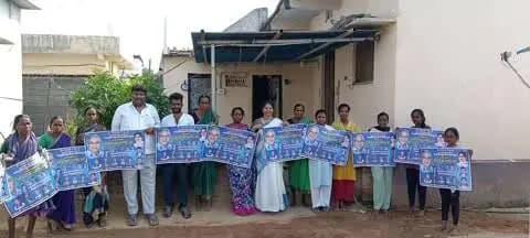 నిర్మల్: ఆదిలాబాద్లో 9న బహుజన రాజ్యాధికార సంకల్ప సభ: నిర్మల్ జిల్లా బీఎస్పీ పిలుపు