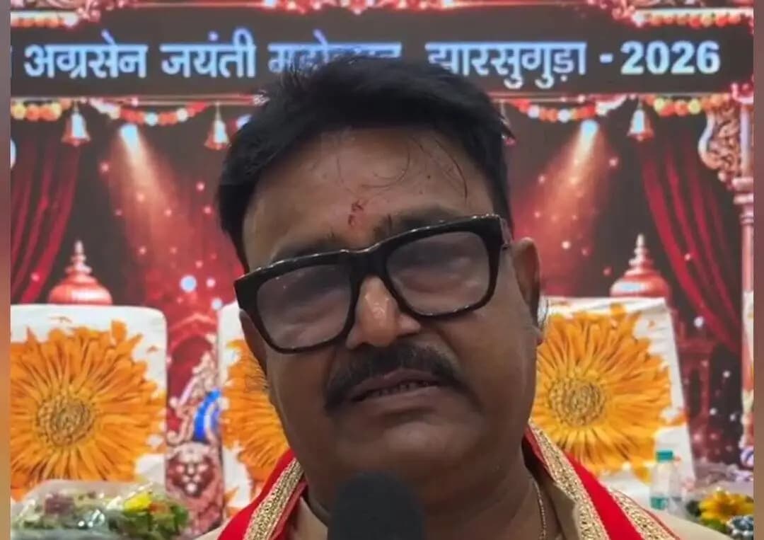 ଝାରସୁଗୁଡା: ଝାରସୁଗୁଡ଼ାରେ ସପ୍ତାହବ୍ୟାପୀ ଅଗ୍ରସେନ ଜୟନ୍ତୀ ଉତ୍ସବ, ଉଦ୍ଘାଟନୀ ଦିବସରେ ଯୋଗଦେଲେ ପୂର୍ବତନ ବିଧାୟିକା ଦୀପାଳି ଦାସ