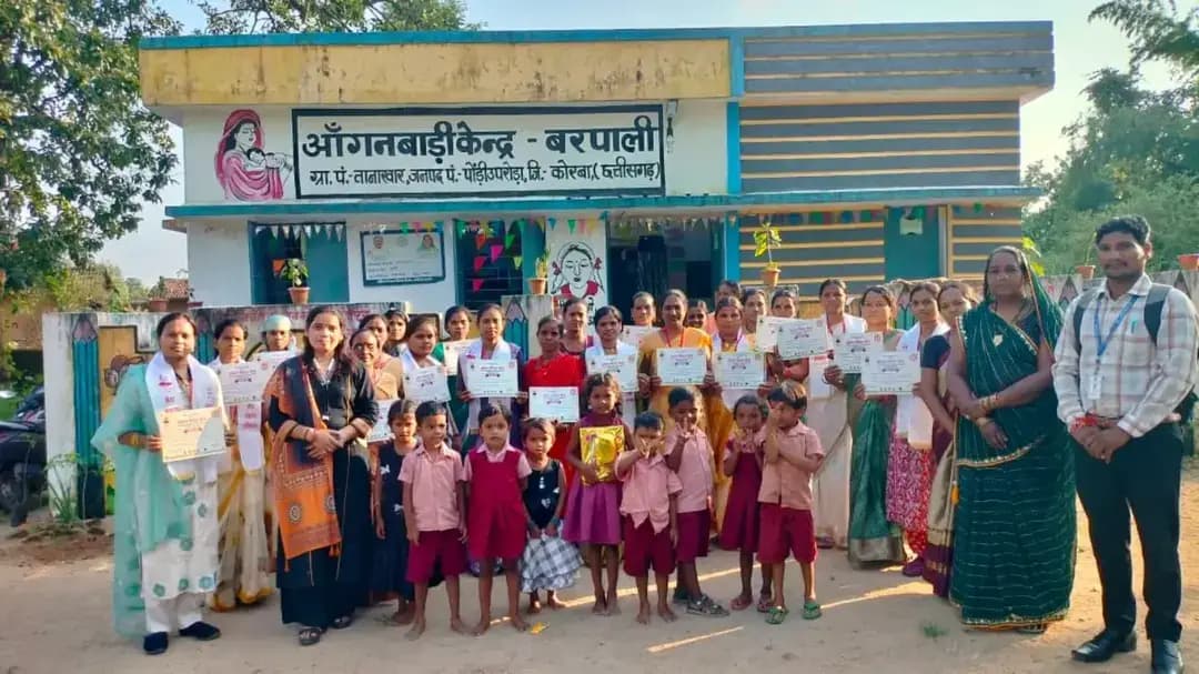 बच्चों की मुस्कान और महिलाओं की भागीदारी से सजा बरपाली का आंगन..
आंगन मिलन सेवा अभियान के तहत आंगनबाड़ी केंद्र में सेवा, संस्कार और अपनत्व का सुंदर संगम देखने को मिला। महिलाओं और बच्चों की उत्साहपूर्ण सहभागिता ने इस आयोजन को खुशियों और जागरूकता से भरे यादगार अवसर में बदल दिया।
#SushasanSarkar
#AanganMilanSeva #आंगन_मिलन_सेवा #SevaSankalpAbhiyan
#सेवा_संकल्प_अभियान