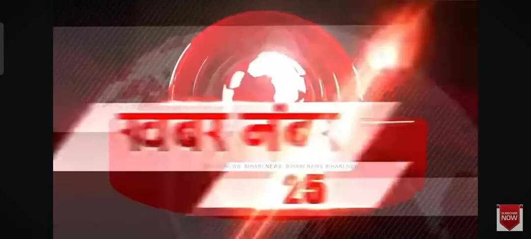 PM Kisan Samman Nidhi ka 24 kist mein KYC karna ho gaya anivary Varna ruk sakti hai Kisan pension.