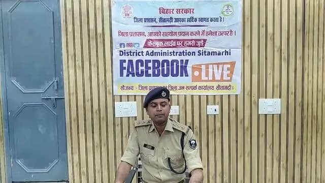 दुर्गा पूजा, दशहरा पर्व त्यौहार को लेकर, जिला अग्निशमन पदाधिकारी, सीतामढ़ी डॉ अमृतांशु द्वारा पूजा पंडालों में अग्नि सुरक्षा से संबंधित एवं अन्य जानकारी लाईव।