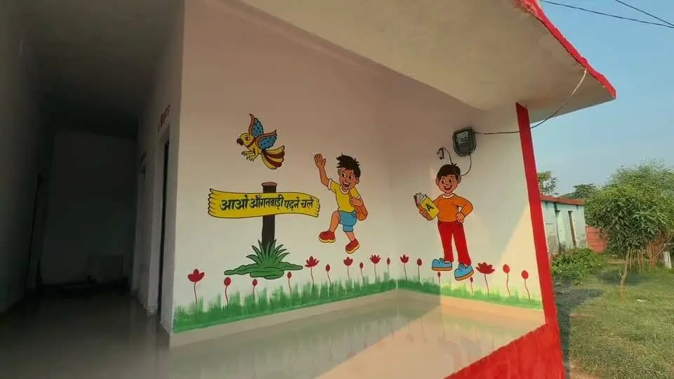 माननीय मुख्यमंत्री, बिहार की अपेक्षा के अनुरूप "सेवा संकल्प एवं कायाकल्प अभियान" प्रखंड अमौर के आंगनवाड़ी केंद्र संख्या-137 का जीर्णोद्धार।
Information & Public Relations Department, Government of Bihar