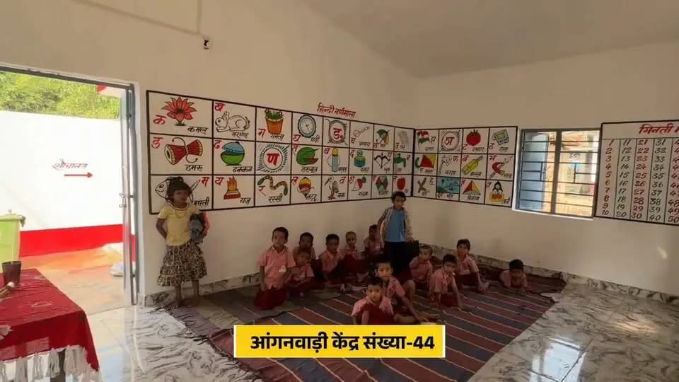 "सेवा संकल्प एवं कायाकल्प अभियान" प्रखंड अमौर के आंगनवाड़ी केंद्र संख्या-44 का जीर्णोद्धार।
Information & Public Relations Department, Government of Bihar