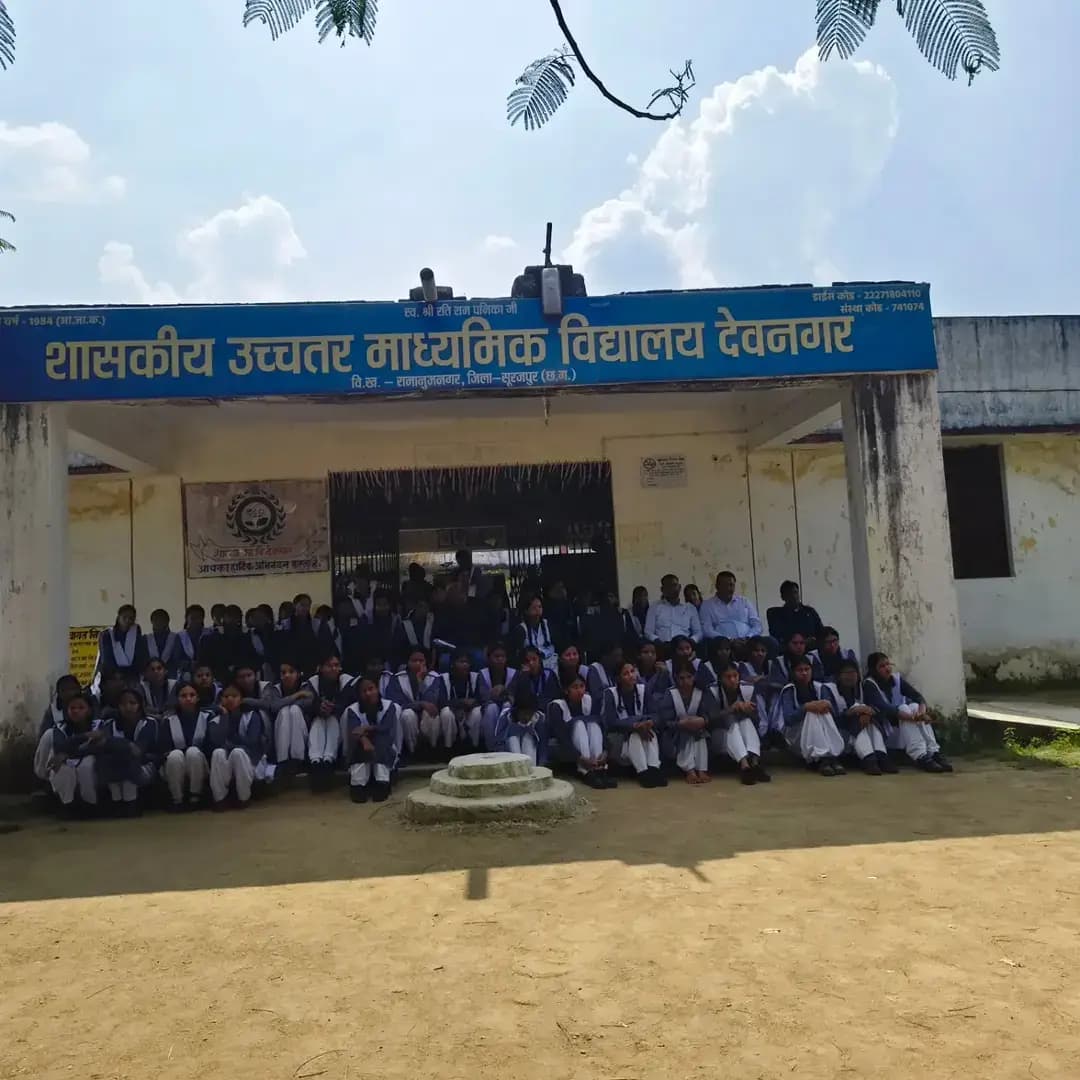 🚨 मेरा युवा भारत सूरजपुर के तत्वावधान में आपदा प्रबंधन जागरूकता कार्यक्रम आयोजित 🚨
मेरा युवा भारत, सूरजपुर के तत्वावधान में शासकीय हाई स्कूल, देव नगर में अग्निशमन विभाग, सूरजपुर के सहयोग से आपदा प्रबंधन एवं अग्नि सुरक्षा जागरूकता कार्यक्रम आयोजित किया गया।
इस कार्यक्रम के माध्यम से विद्यार्थियों को आग लगने जैसी आपातकालीन परिस्थितियों में बचाव के उपाय, अग्निशमन उपकरणों के उपयोग तथा आपदा के समय सतर्कता और सुरक्षा बरतने के संबंध में महत्वपूर्ण जानकारी प्रदान की गई।
कार्यक्रम का मुख्य उद्देश्य विद्यार्थियों एवं युवाओं को आपदा प्रबंधन के प्रति जागरूक करना तथा आपातकालीन परिस्थितियों में सूझबूझ और तत्परता के साथ कार्य करने के लिए प्रेरित करना था।
इस जागरूकता कार्यक्रम के सफल आयोजन में सहयोग प्रदान करने हेतु अग्निशमन विभाग, सूरजपुर का हार्दिक आभार। 🙏
मेरा युवा भारत, सूरजपुर (छत्तीसगढ़) 🇮🇳
#MYBharat #MeraYuvaBharat #Surajpur #AapdaPrabandhan #FireSafety Janjagrukta YouthForViksitBharat