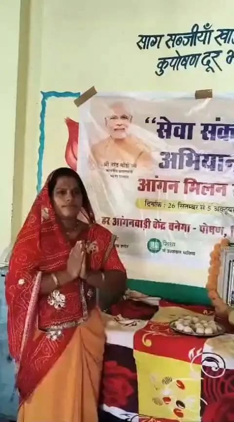 लाड़ली बहना योजना से मिली आर्थिक सहायता बनी आत्मनिर्भरता का आधार!
इंदौर की रेखा राठौर ने योजना से प्राप्त राशि को बचाकर सिलाई मशीन खरीदी। आज वे सिलाई कार्य से अपने परिवार का भरण-पोषण कर रही हैं। मुख्यमंत्री डॉ. मोहन यादव की पहल से महिलाओं को आर्थिक संबल और आत्मनिर्भरता की नई राह मिल रही है।
#LadliBehnaYojana #महिला_सशक्तिकरण #JansamparkMP #indore #इंदौर
CM Madhya Pradesh
Jansampark Madhya Pradesh
