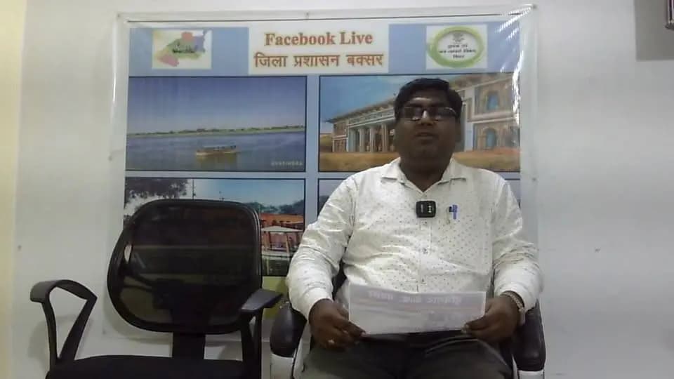 बुनियाद केंद्र में प्रदत्त सेवाओं के बारे में जानकारी हेतु:- जिला प्रबंधक बुनियाद केंद्र
@followers @top fans Information & Public Relations Department, Government of Bihar Buxar Administration CMO Bihar Buxar Police Samrat Choudhary Social Welfare Department, Government of Bihar जिला प्रशासन बक्सर #samrat4bjp #CMSamrat #IPRDBihar #IPRD_Bihar #buxarcity #CMOBihar #bihar