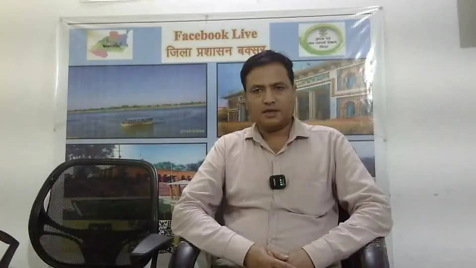 वन स्टॉप सेंटर के बारे में जानकारी हेतु:- जिला परियोजना पदाधिकारी वन स्टॉप सेंटर बक्सर
@followers @top fans Information & Public Relations Department, Government of Bihar Buxar Administration CMO Bihar Buxar Police Samrat Choudhary Social Welfare Department, Government of Bihar जिला प्रशासन बक्सर #IPRDBihar #IPRD_Bihar #buxarcity #CMOBihar #bihar