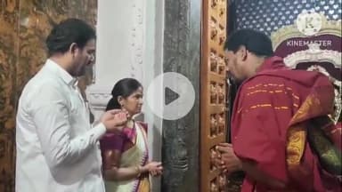 డోర్నకల్: డిప్యూటీ స్పీకర్ గా రామచంద్రనాయక్ పెరు కరారు ,దండు మైసమ్మతల్లిని కుటుంబంతో దర్శించుకున్న డోర్నకల్ ఎమ్మెల్యే