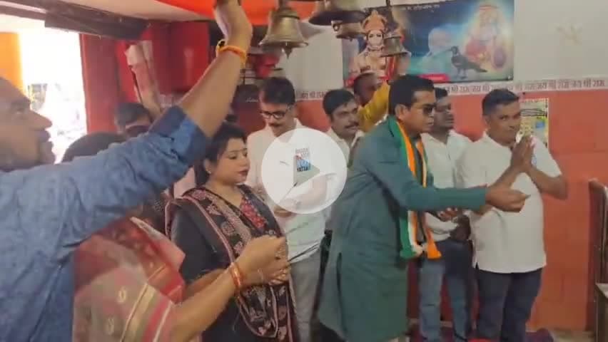 जिला कांग्रेस कमेटी कोंडागांव के तत्वाधान में प्रभु श्री राम के अनन्य भक्त बजरंगबली जी का आशीर्वाद लेकर #युक्तियुक्तकरण के विरोध में जिला शिक्षाधिकारी कार्यालय का घेराव किया गया ।