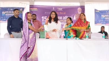 खड़गाँव: कलेक्टर ने खड़गांव में आयोजित धरती आबा ग्राम उत्कर्ष शिविर में हितग्राहियों से भेंट कर संवेदनशीलता से उनकी समस्याएं सुनीं