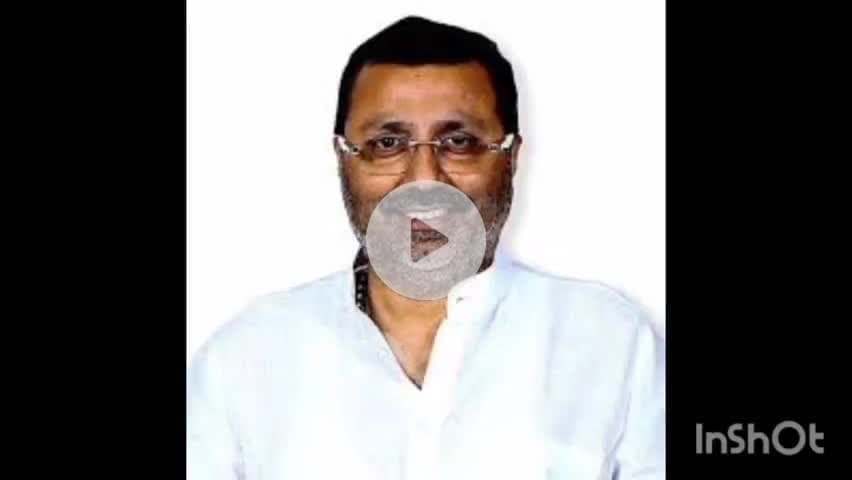 सुंदरपहाड़ी: हुल दिवस पर भोगनाडीह में सिदो कान्हु के वंशजों पर लाठीचार्ज की गोड्डा सांसद ने की आलोचना