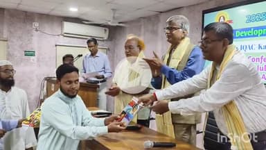 কালিয়াচক ২: কালিয়াচক কলেজে আয়োজিত ফ্যাসিলেশন প্রোগ্রাম, উপস্থিত উপাচার্য