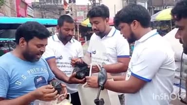 কালিয়াচক ২: কালিয়াচকে প্লাস্টিক বর্জনের বার্তা দিয়ে আয়োজিত সচেতনতা মিছিল, উপস্থিত BDO সহ অন্যরা