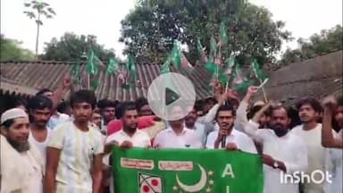 কালিয়াচক ২: ফের AIMIM যোগদান কালিয়াচকের জালুয়া বাধালে, ভোট কমছে তৃণমূলের