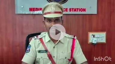మేడిపల్లి: నూతన ఎస్ఐగా శ్రీధర్ రెడ్డి బాధ్యతల స్వీకరణ