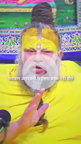 #श्रीराधे #श्रावणमास #हरियाली #तीज #हरितालिकातीज #बोलबम #काँवरिया#सावन #saavan #श्रीकृष्ण #maavindhyawasini #राधेकृष्ण